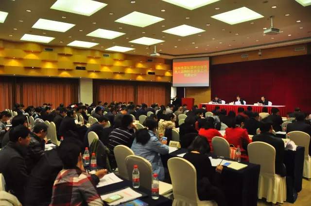 杭州市薪酬制度改革，給你們第一手的消息