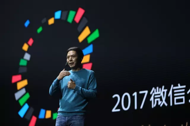 張小龍宣布小程序1月9日發布，這是他對小程序規則的8問8答