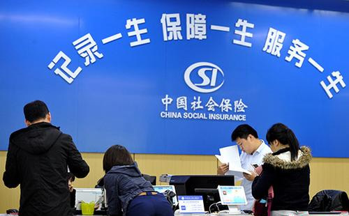 看數字：一輩子交五險一金退休能拿多少？