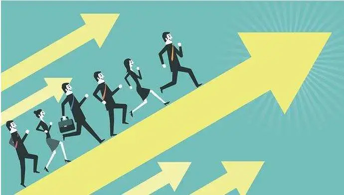 重磅！國務(wù)院辦公廳發(fā)布《關(guān)于支持多渠道靈活就業(yè)的意見》