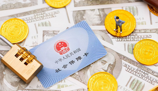 3歲交社保和33歲才開(kāi)始交社保，有什么區(qū)別嗎？