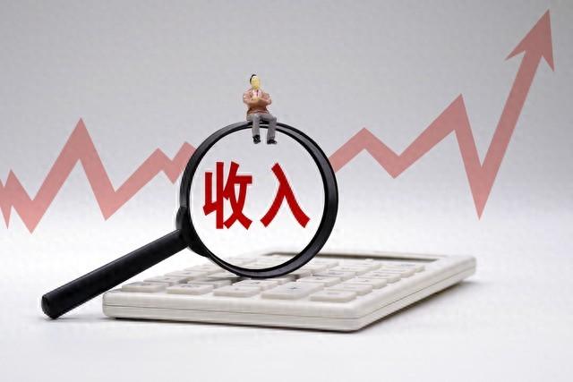 關于工資發放，這五種操作方式違法