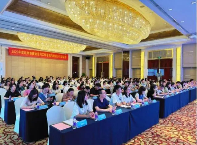 14.5萬余人參與！杭州市就業見習工作幫助青年群體從“校園人”到“職場人”