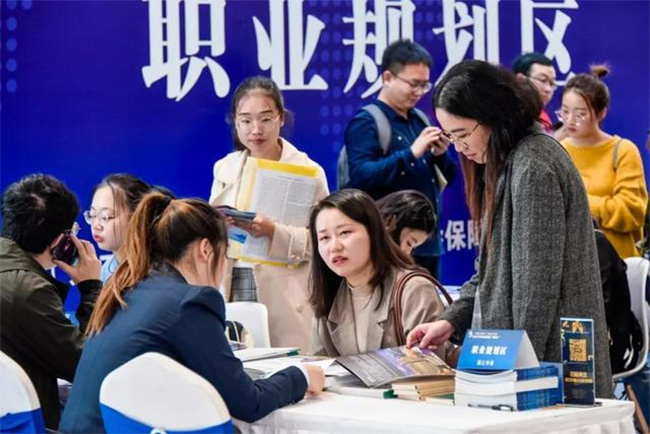 杭州將每月9日定為“就業服務日”